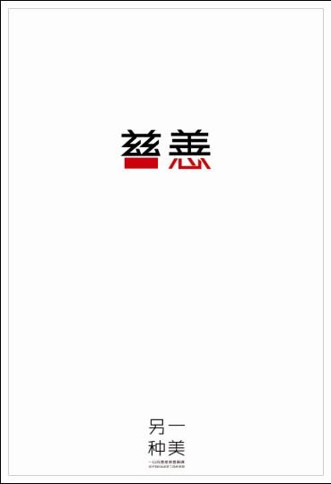 高中毕业证怎么取