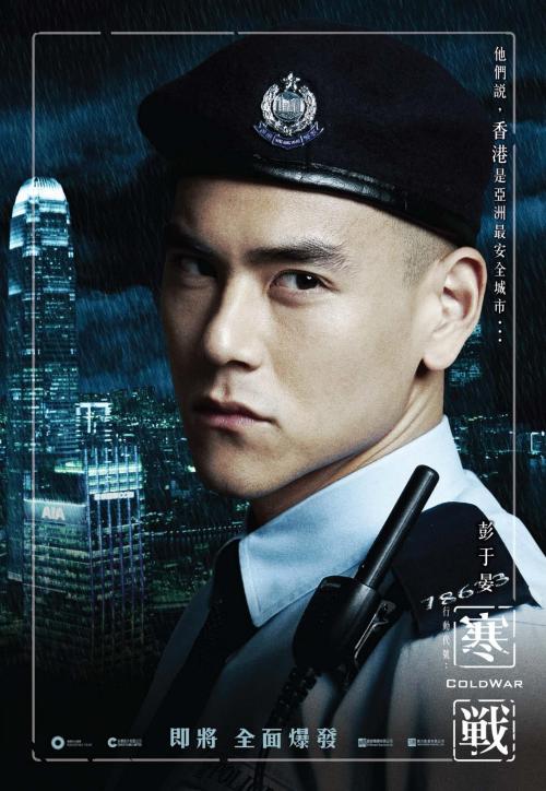 高中毕业证大一寸照片